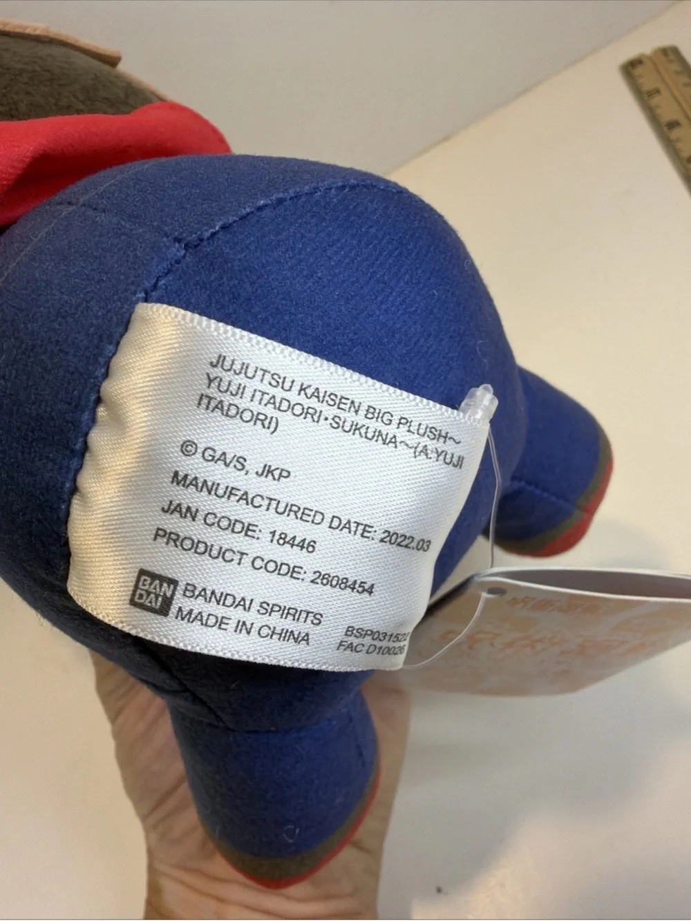 New Bandai Banpresto Yuji Itadori JUJUTSU KAISEN Plush 18446 Student